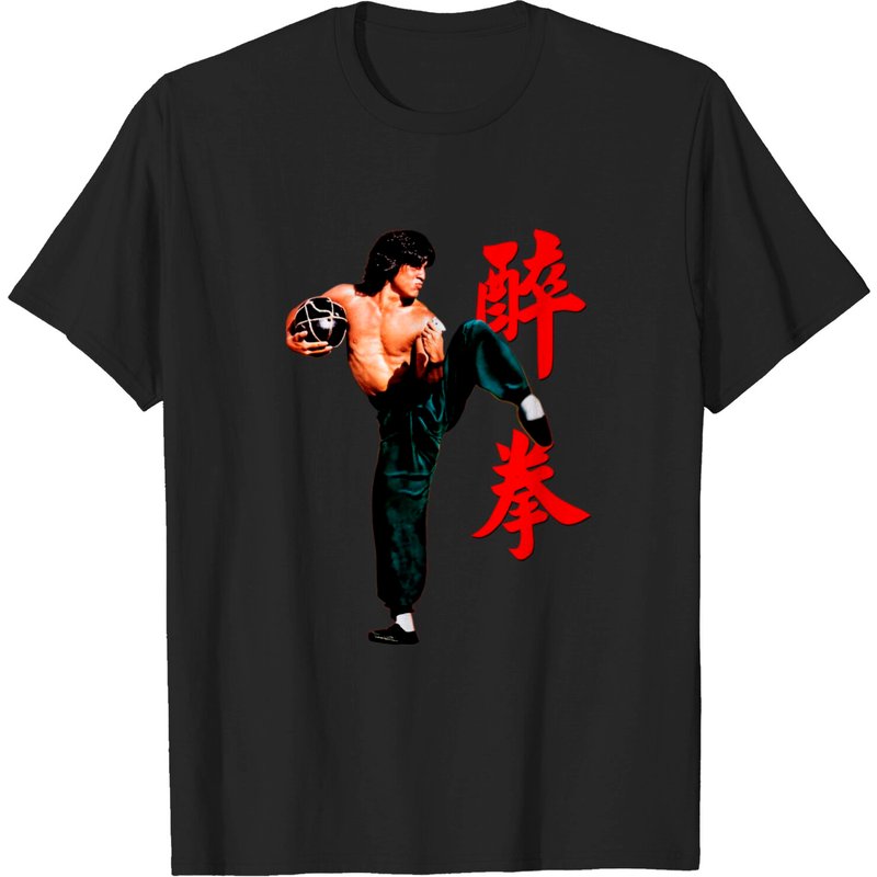 T-shirt pour hommes Mod.6 Jackie Chan Drunken Master — T-shirts pour hommes