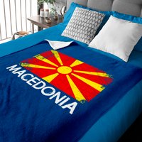 Macedonian Flag Vintage Baby Blanket