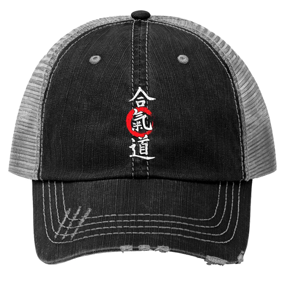 Casquette Trucker Aikido - Imprimé Arts Martiaux Japonais — Casquette de baseball