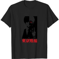 Red Eye Ghoul - Ghoul T-shirt pour hommes