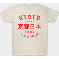 T-shirt Vintage Kyoto Ville Japon pour Hommes