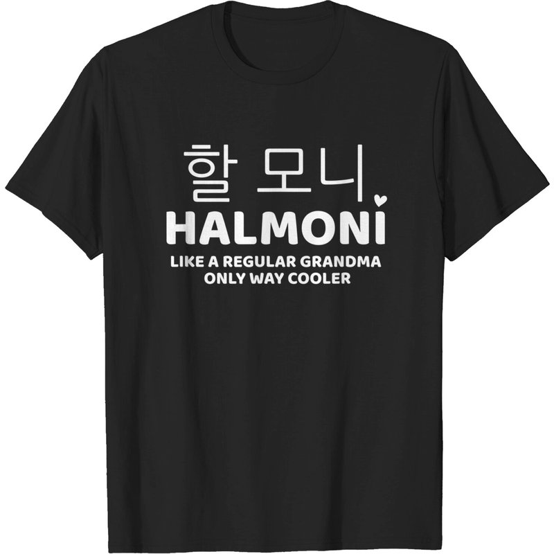 T-shirt Halmoni Hangul pour homme - Grand-mère coréenne — T-shirts pour hommes