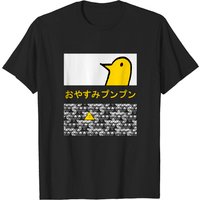 T-shirt noir pour hommes Oyasumi Punpun