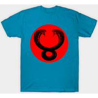 If You're Not Everlivin' You're Everdyin' - Mumm Ra T-Shirt — T-shirts pour hommes