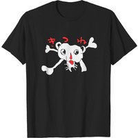 One Piece Artist Luffy Foxy Pirates Jolly Roger T-Shirt for Men — Mens T Shirts