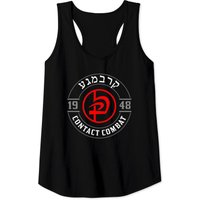 Débardeur Old School Krav Maga avec symbole hébreu pour hommes — T-shirts pour hommes