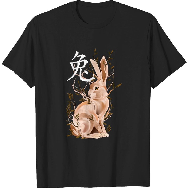 T-shirt Année du Lapin du Zodiaque Chinois pour le Nouvel An Lunaire