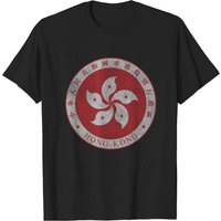 T-shirt pour hommes Emblème de Hong Kong en noir