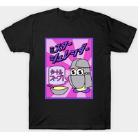 T-shirt pour hommes Mister Shredder — T-shirts pour hommes