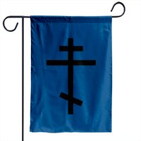 Orthodox Cross Garden Flags - Double-Sided Print