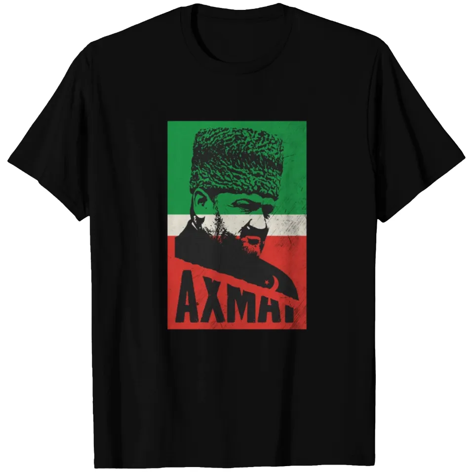 T-shirt Ahmat Gift Tchétchénie Grozny pour hommes