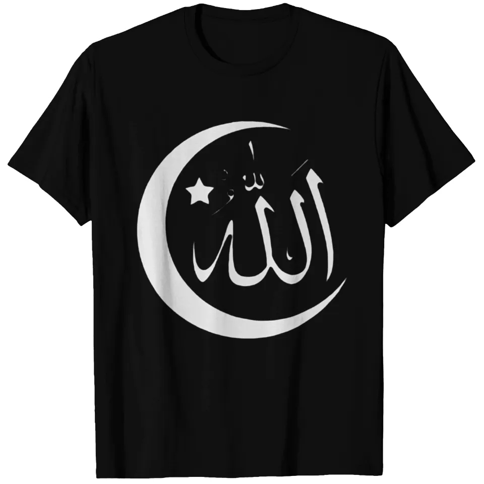 Allah With Crescent T-Shirt for Men in Black — Mens T Shirts