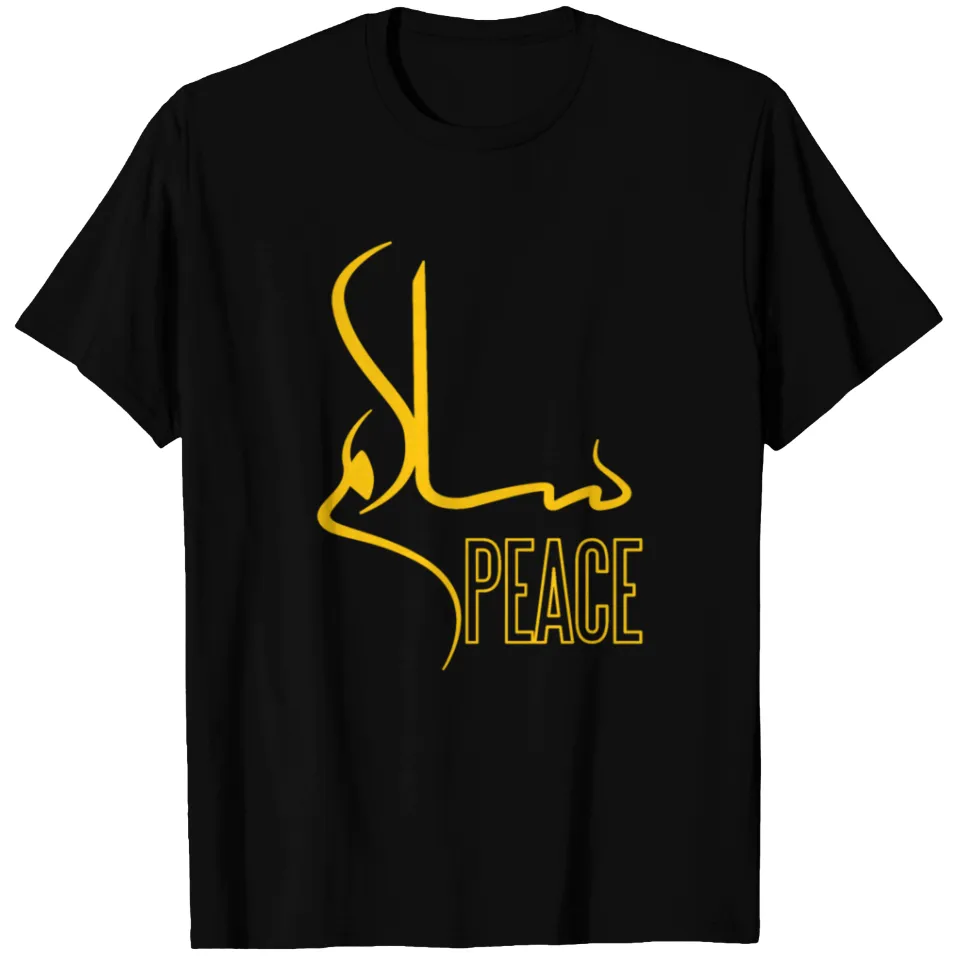 T-shirt Musulman Islam Paix en Calligraphie Arabe pour Hommes — T-shirts pour hommes