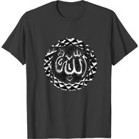 Seal Allah Arabic Writing Muslim T-Shirt for Men