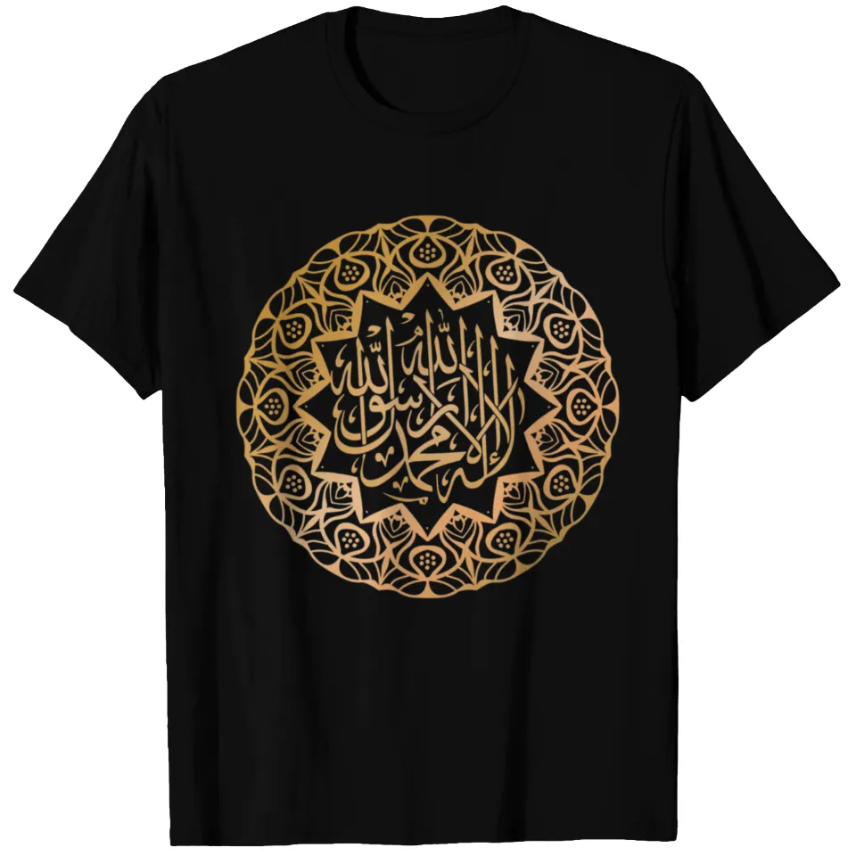 Arabic Prayer Islamic T-Shirt for Men - Black