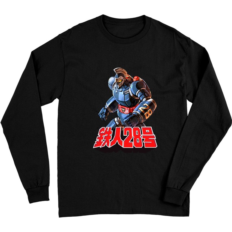 Gigantor T28 Go Exclusive - Tetsujin 28 Long Sleeve T-Shirt — Mens T Shirts