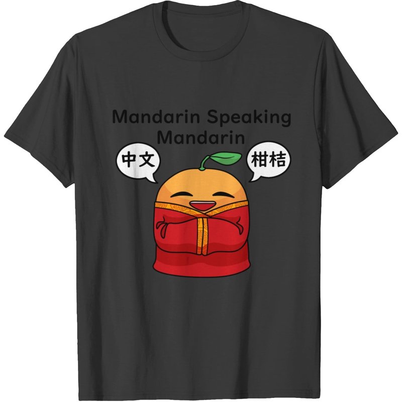 Mandarin Speaking Mandarin T-shirt — T-shirts pour hommes