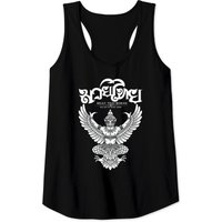 Muay Thai Boran - Muay Thai - Tank Tops — Mens T Shirts