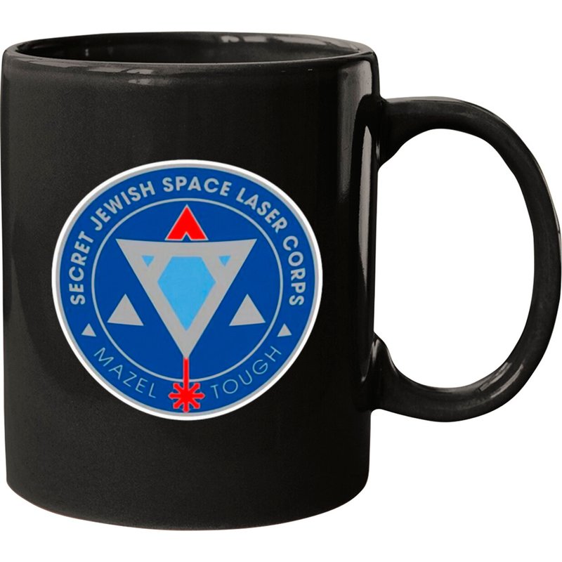 Jewish Space Laser Mug Mugs — Tasses et gobelets