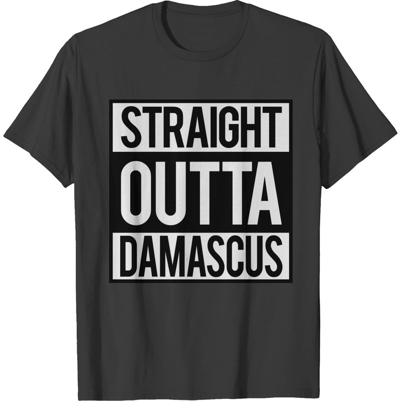 Straight Outta Damascus T-shirt