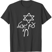 Am Israel Chai T-shirt — Mens T Shirts