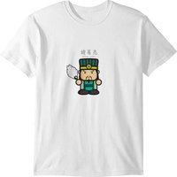 Zhuge Liang Three Kingdom T Shirt T-shirt — T-shirts pour hommes