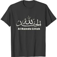 Al Hamdu Lillah T-shirt