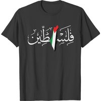 Palestine Arabic Calligraphy Palestinian Flag Map T-shirt