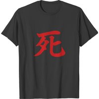 Sekiro - Death Red Symbol, Black, Death, Ninja, T-shirt
