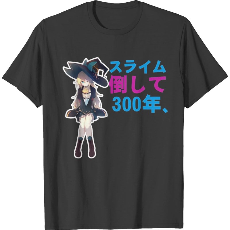 I Killed The Slime For 300 Years And Pumped To The T-shirt — T-shirts pour hommes
