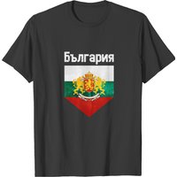 Bulgaria Bulgarian Flag Logo Shield Logo Gift T-shirt — Mens T Shirts
