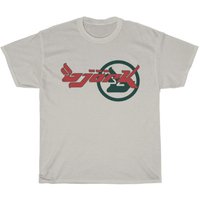 Bjork Homogenic Circle Logo T-shirt