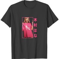 Hana Kimura T-shirt