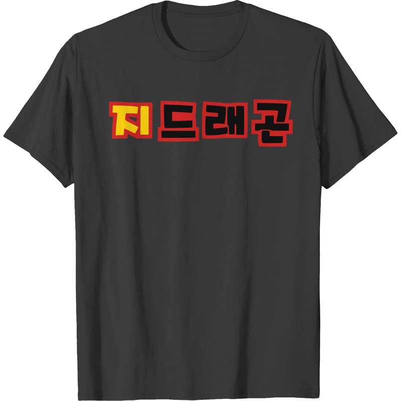 #gdragon In Korean-hangeul Typography T-shirt — Mens T Shirts