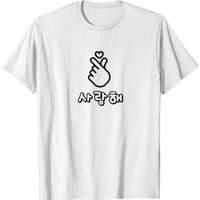 Cute Korean Finger Heart K-pop T-shirt — Mens T Shirts