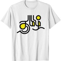 Tamil Text Logo T-shirt — T-shirts pour hommes