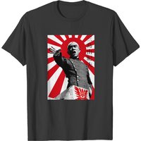 Yukio Mishima Rising Sun Rooftop T-shirt