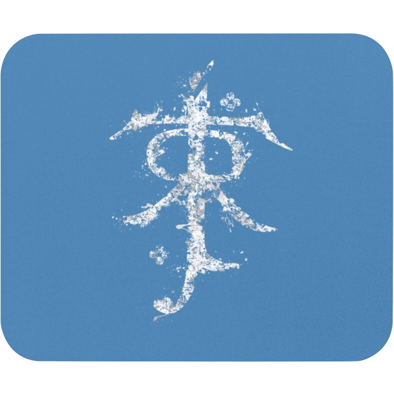 Jrr Tolkien - Jrr Tolkien - Mouse Pads