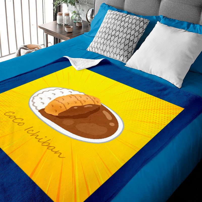 Cocos Japan Curryrice Cocoscurry Ichiban - Japanese Curry - Baby Blankets — Couvertures pour bébé