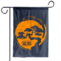 Bonsai Tree Japan Garden Flags — Decorative Flags