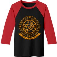 Miskatonic University Logo, Double Distressed - Miskatonic University - Baseball Tees — Mens T Shirts