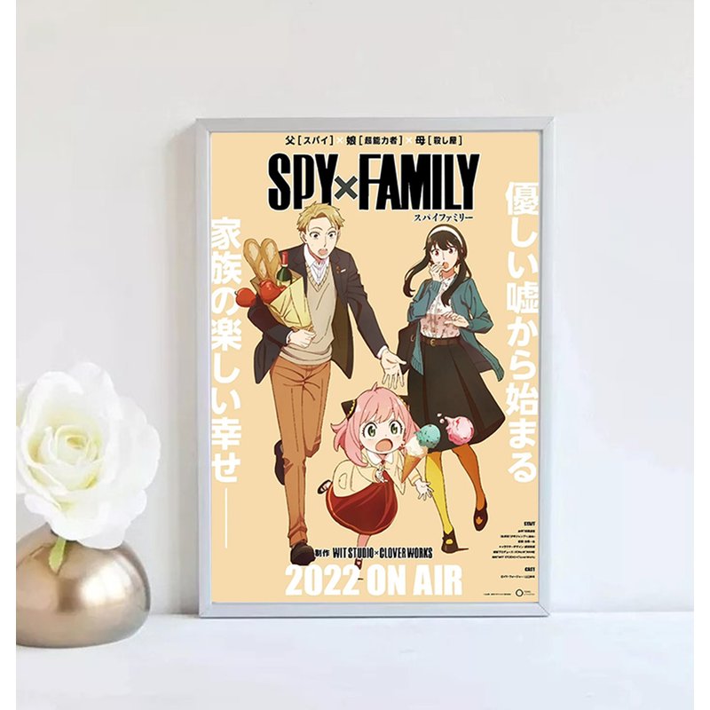 Spy X Family Anime Poster — Posters & Prints