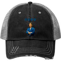 Midnight Diner In Japanese - Midnight Diner - Baseball Cap — Casquette de baseball