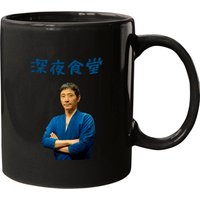 Midnight Diner In Japanese - Midnight Diner - Mugs — Mugs & Tumblers