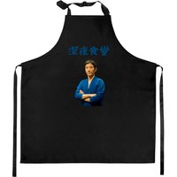 Midnight Diner In Japanese - Midnight Diner - Kitchen Aprons — Tabliers de cuisine