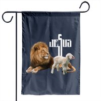 Jesus Is Lion And Lamb Garden Flags
