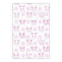 Pkm Wrapping Paper — Papier cadeau et fêtes