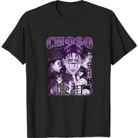 Choso Vintage T-shirt, Anime T-shirt