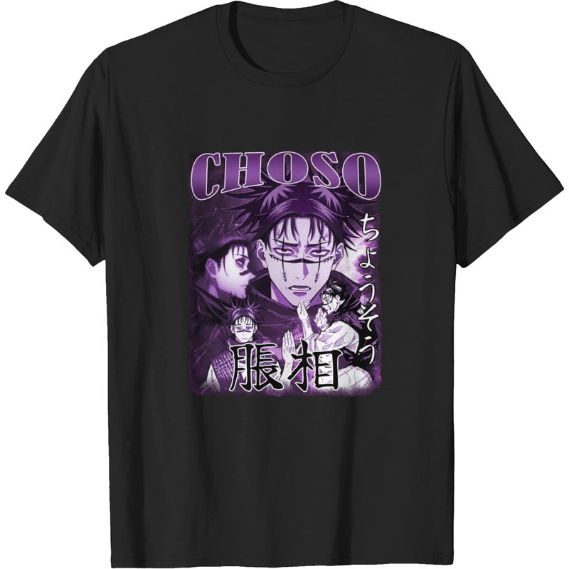 Choso Vintage T-shirt, Anime T-shirt — T-shirts pour hommes