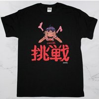 Gorillaz Dare Black T Shirt / Vintage Style Tshirt